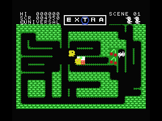 Mr. Do screenshot 4 for MSX